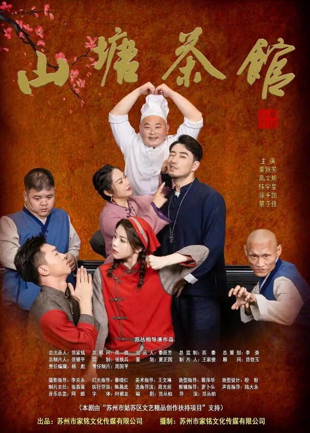 超淫荡的尤物人妻被黑人群草 - 主播视频海报