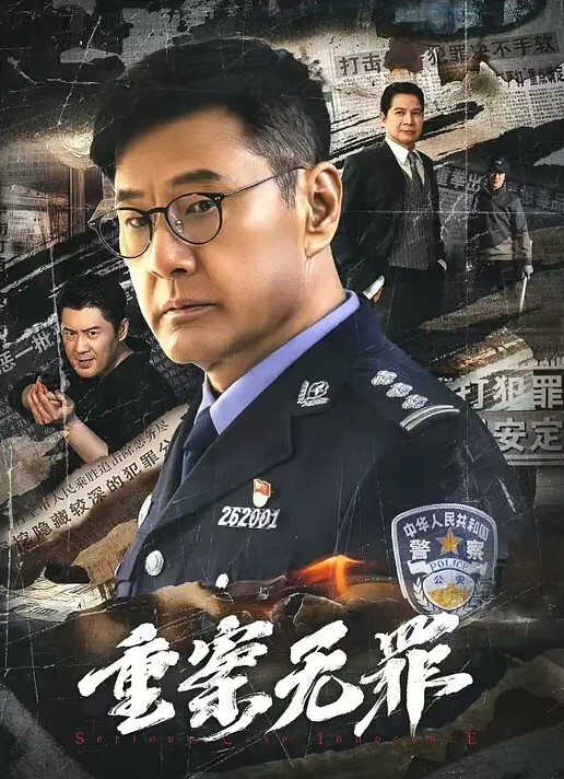 清纯女神03年的年轻骚母狗女仆装狗链子让小哥调教口交大鸡巴舔蛋蛋舔菊花淫声荡语大奶子淫水逼让小哥抠弄刺激 - 主播视频海报