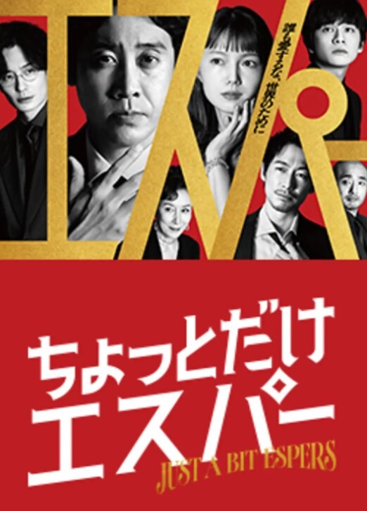 某某门事件 台湾高雄超甜美睫师【Chloe Lin】不雅视频曝光 沦为摄影师的母狗 - 主播视频海报