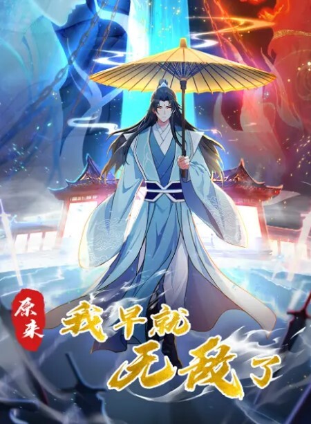 偷情实录醉奸插同学妈让他叫爸爸交通局公职王阿姨简直就是喷泉人间极品无限水容量 - 主播视频海报