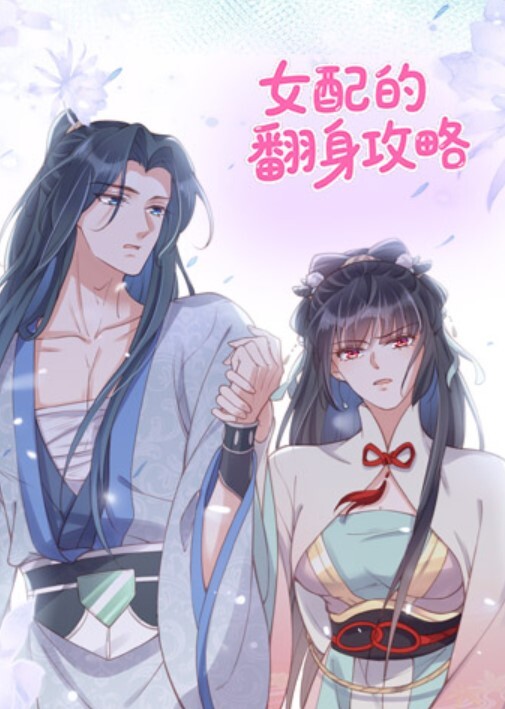 魏先生杭州明星脸骚母狗 - 主播视频海报