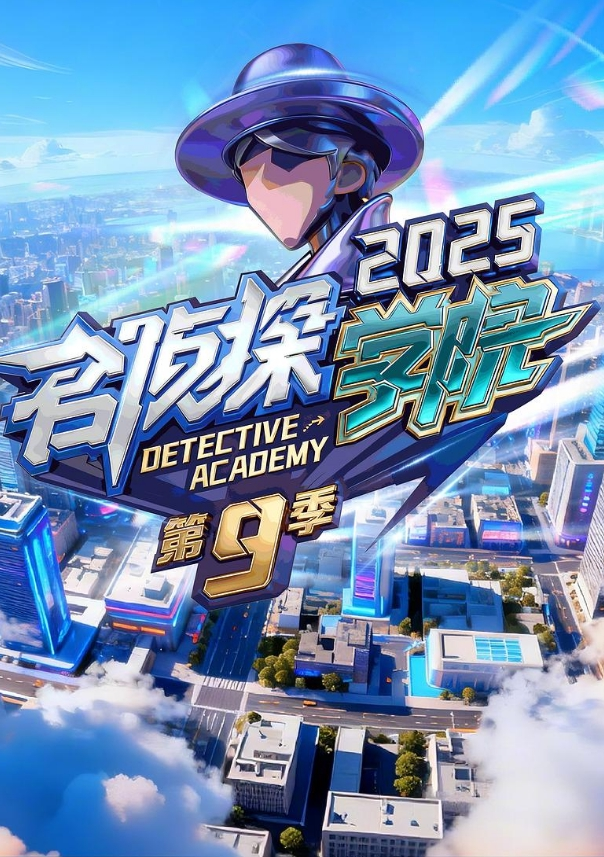 泡到了隔壁班的文静女孩戴着一副眼镜乖乖口交似乎没人交就会了 - 主播视频海报