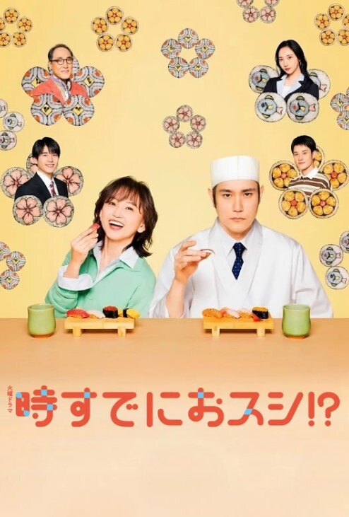 碧池学园不可能有清纯妹2 - 主播视频海报
