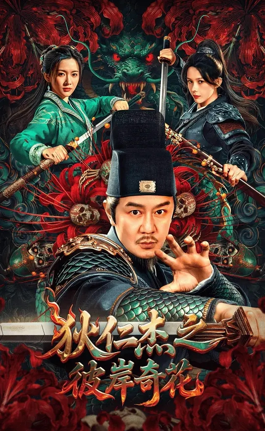 『RachelBass』跟黑人约炮前后夹击！被30公分巨屌无套操得翻白眼 - 主播视频海报