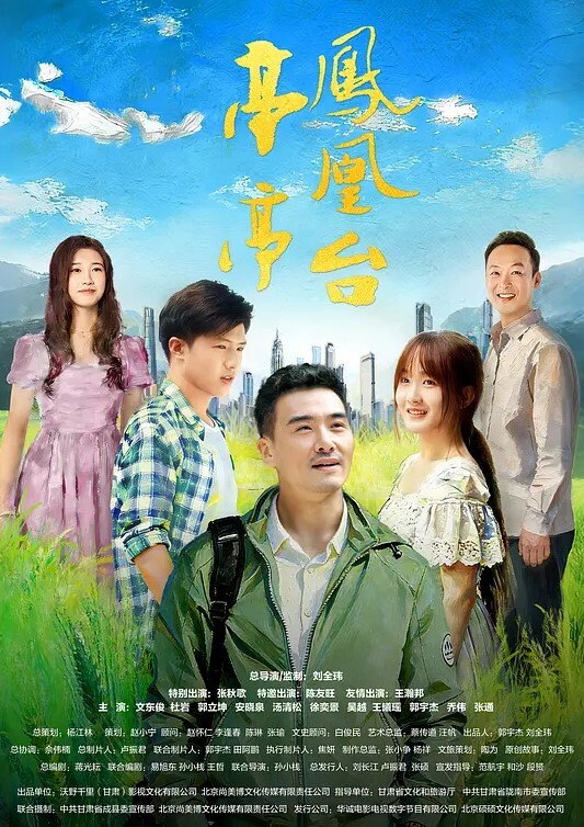 好滑的浑圆翘臀 - 主播视频海报