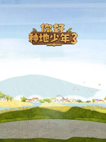 可爱萝莉骑在主人的大肉棒上尽情扭动白嫩蜜桃臀，萝莉小奈的肉穴又紧又滑，抽插的途中大肉棒还滑出来了 - 主播视频海报