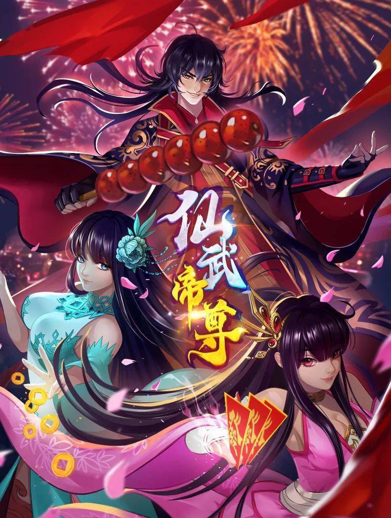 超强女教官破处记录 - 主播视频海报