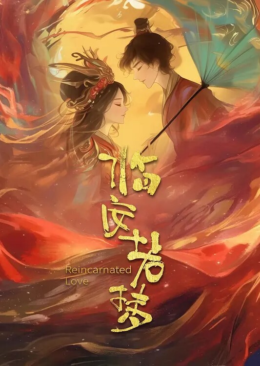 户外探花操爆乳站街女撩起衣服捏捏奶子撸硬大屁股骑上来后入撞击 - 主播视频海报