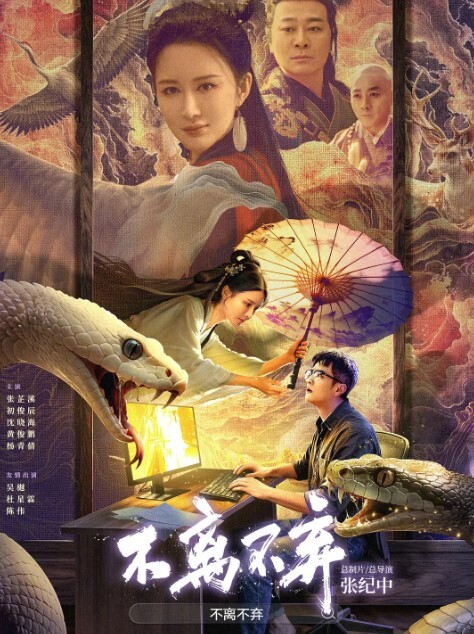 推特反差婊九头身露脸淫尻尤物Couplelove制服诱惑榨精名媛给我给我精液顶到了3P上下齐开 - 主播视频海报