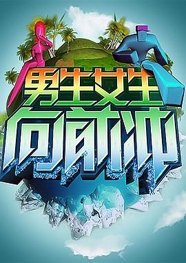 大香蕉伊人在线手机 - 主播视频海报