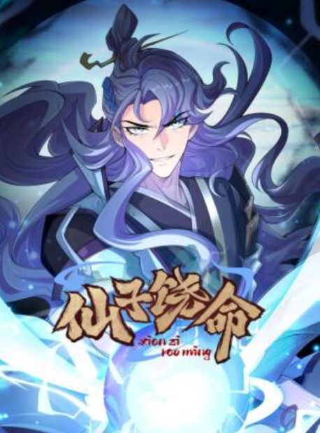 兄妹乱伦我妹和她舔狗打电话时候操她舔狗问我妹我妹回答在吃辣条 - 主播视频海报