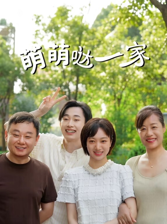 最新性爱泄密巨乳女神与腹肌男友做爱完整版_猛烈冲刺_肉欲灵魂的撞击_完美露脸 - 主播视频海报