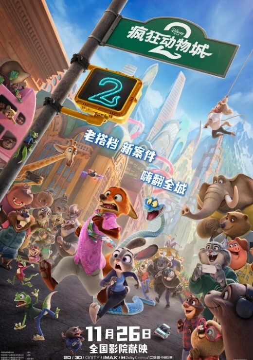 兔兔超短裙白丝双马尾少女无敌青春娇嫩胴体滚烫蜜穴融化榨精 - 主播视频海报