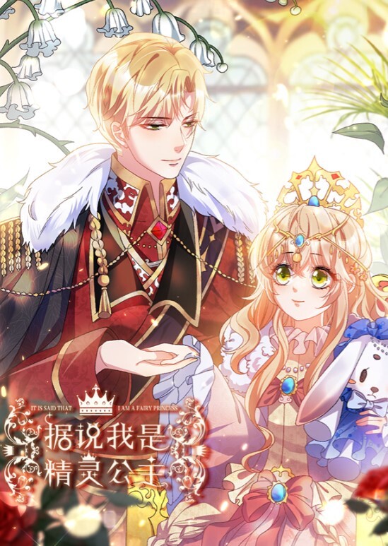谭晓彤无套啪啪扛腿抽插_淫语呻吟再用力一点哟 - 主播视频海报