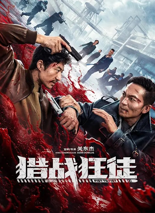 淫荡母狗被带着项圈狗链被按到镜子前爆操彻底沦为主人的性奴 - 主播视频海报
