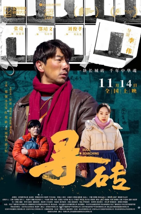 按摩店系列风骚的小少妇享受小哥的揉奶玩逼服务浪叫呻吟不止淫水多多被大哥强插乱草抓着奶子后入爆草 - 主播视频海报