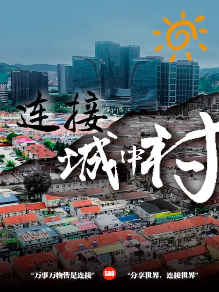 20205800653用户上传淫荡骚妇人妻真欠干 - 主播视频海报