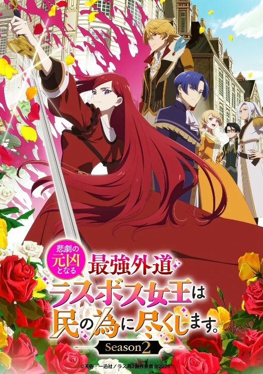 糖霜o性爱飞鸟马托キ女女必修课 - 主播视频海报