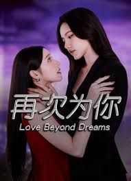 巨乳人妻被巨根黑人旅客睡 - 主播视频海报