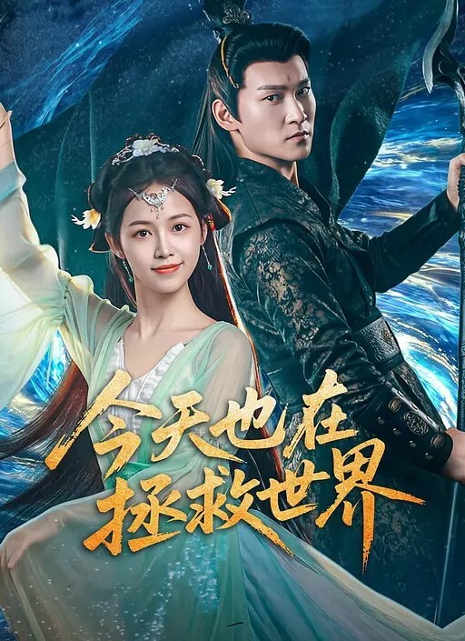 酒店约炮怒草白.嫩美胸.的大三.学妹白皙.皮肤柔.软大胸穿.着黑丝学生.制服 - 主播视频海报