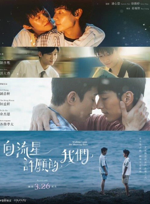 女友洗澡好久帮我深喉到低的! - 主播视频海报