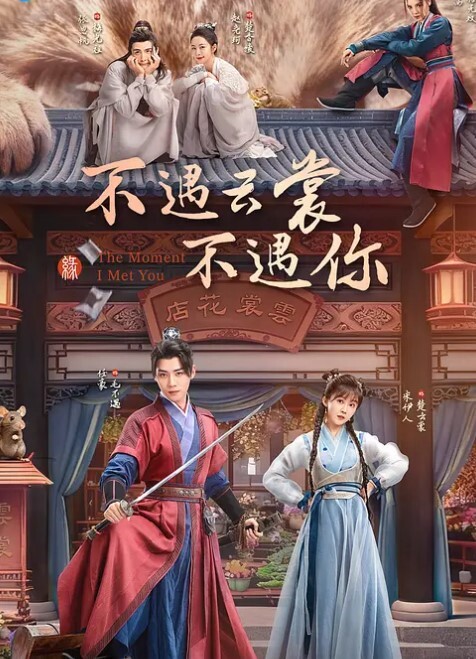 骚货小母狗一枚谁逮到了都会慢慢的品玩蹂躏 - 主播视频海报
