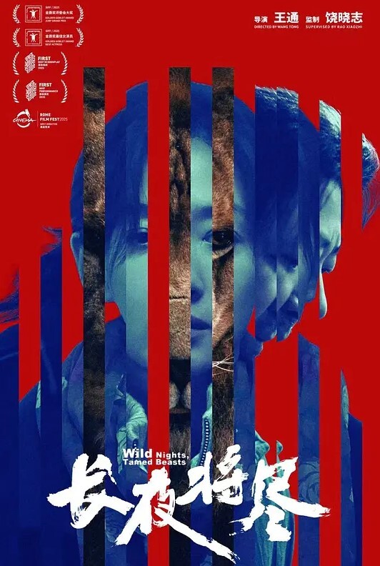 年轻的女同首次品尝大屌带来的快乐【JohnandSky】 - 主播视频海报