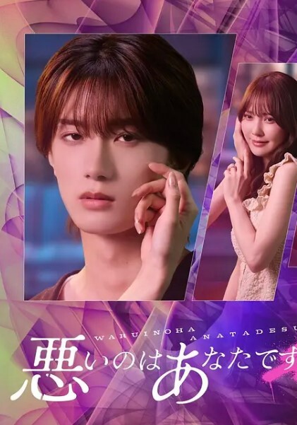 太子探花南航空姐蜜臀长腿豪乳立马把人欲望搞起 - 主播视频海报