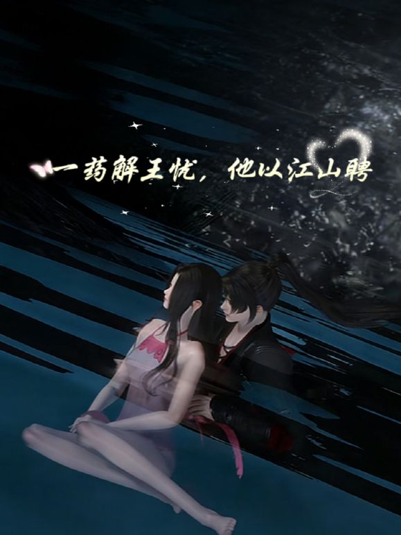 【淫妻骚婊】绿帽露出网黄【ExhibMaster】推特福利，公园商场人前露出，勾引上门按摩师性爱 (1) - 主播视频海报