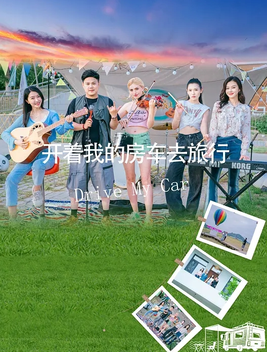 榨取纹身大屌小狼狗 - 主播视频海报
