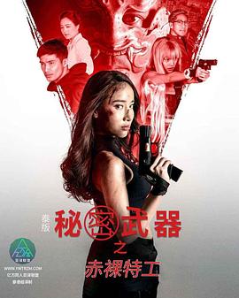 免费看的色情网站 - 主播视频海报