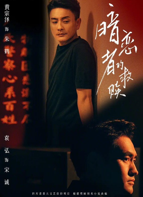 楼凤实录深圳顶级楼凤女神夏夏-素颜很真实 - 主播视频海报