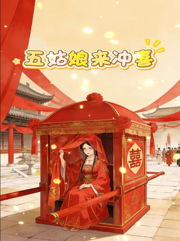 #母狗 骚逼口交还要自己拍摄 - 主播视频海报