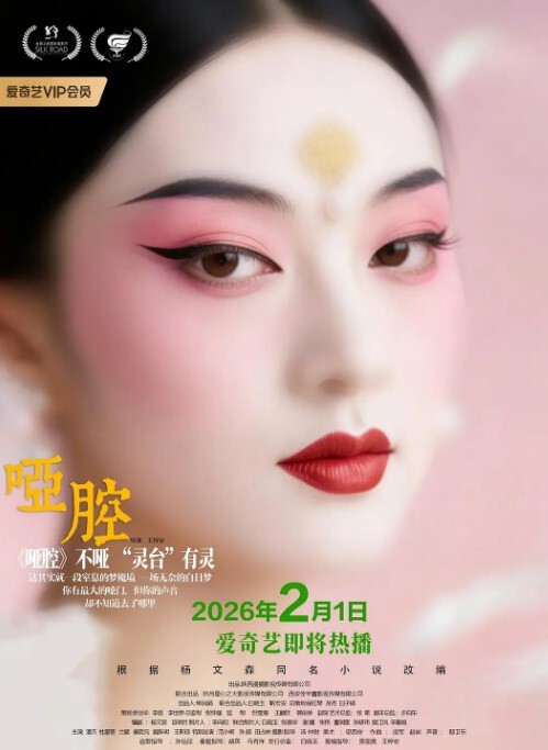 乱伦刚上大学舞蹈系亲妹妹可爱萝莉傻白甜口交对镜自拍被操 - 主播视频海报