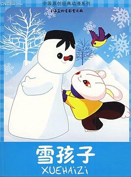久久青青在线 - 主播视频海报