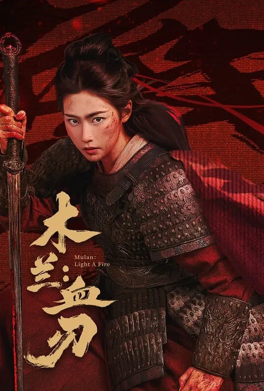 启示录-第21集-他妈的教授作者RedLady2K - 主播视频海报