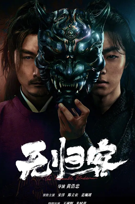 FSTU-001 拳击教练三穴贯通性爱练习 - 主播视频海报