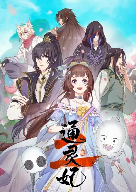 野战大学生表妹，口交后入大屁股 ，无套内射骚逼 - 主播视频海报