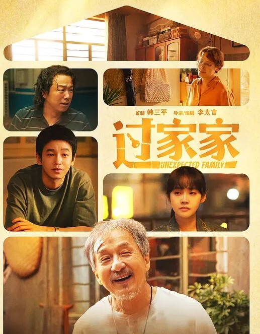 下面有根棒棒糖蜜桃臀健身少女的早操_肉棒骑乘性感小骚货_羞耻破洞瑜伽裤_狠狠蹂躏极品白虎嫩穴爽上天了 - 主播视频海报