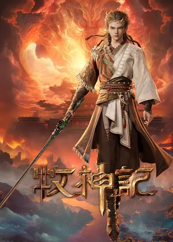 【水果派】职场痴女香西咲 - 主播视频海报