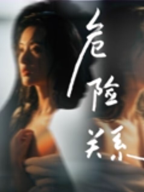 自拍泄密可以全裸可以丝袜射嘴里吧对白刺激老板桑拿会所全套服务风情韵味少妇技师很贴心要求射嘴里被问精液什么味道 - 主播视频海报