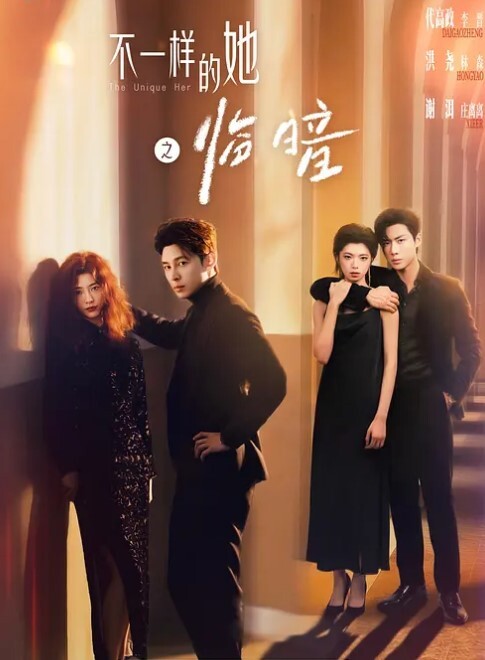 知名作品同人_L教会的异端者一家_戴上耳机享受 - 主播视频海报