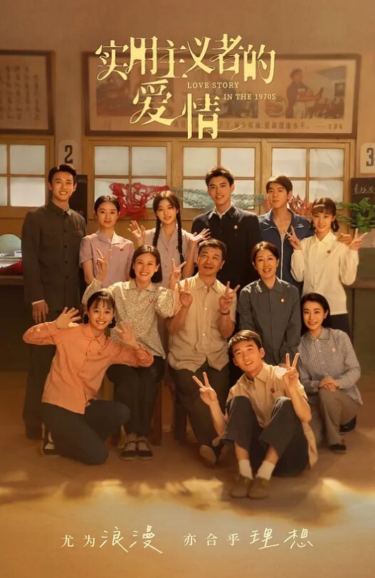 可乐阿珍爱上了阿强在一个借浴室洗澡的夜晚 - 主播视频海报