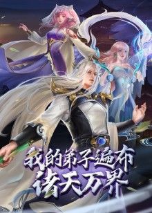 俘虏的契约为家人献出身体的姐姐和妹妹2 - 主播视频海报