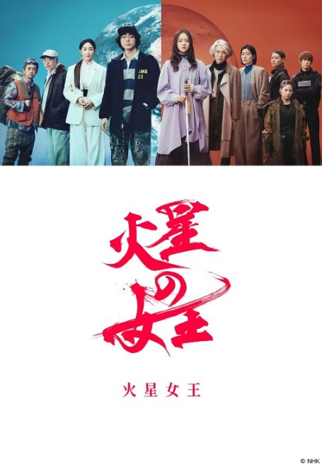 原创爆操生气的女儿女儿穿着学校艺术节留下的白色丝袜真是爽到怀疑人生 - 主播视频海报