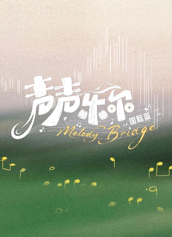 HotelRomancewithLindseyLove（与林赛爱的浪漫酒店）【LindseyLove】 - 主播视频海报
