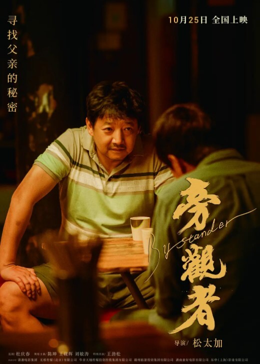 漂亮美女3P衣服脱了一个一个来绿帽男友让工友排队在卫生间尝鲜女友的小骚逼撅着屁屁操的表情超享受 - 主播视频海报