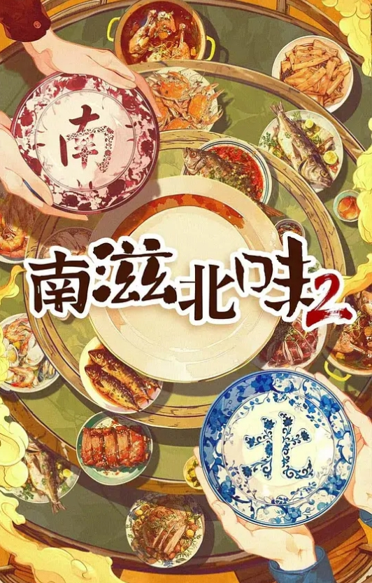 调教嗨操听话奶弟弟 - 主播视频海报