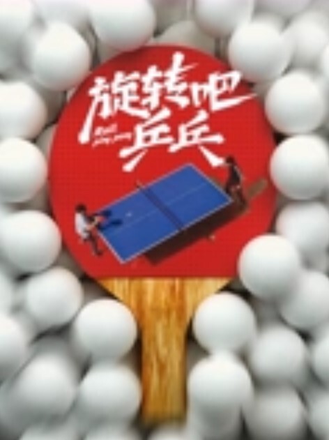 趁主播姐姐不注意狂舔骚逼撕破丝袜无套插入简直不要太爽 - 主播视频海报
