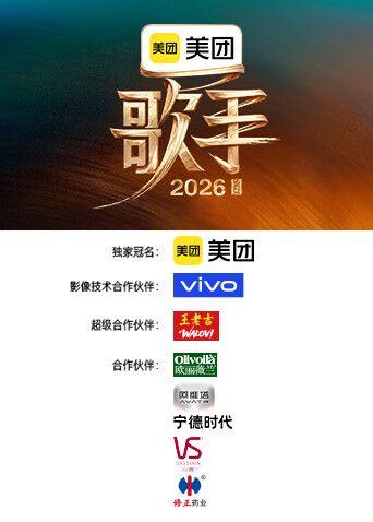强奸真实强奸合集玉米地里的强奸惨案 - 主播视频海报